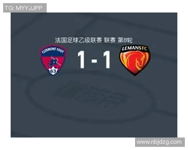 勒芒足球队曾效力过的知名球星与他们的辉煌成长历程